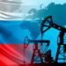 Новые самые агрессивные санкции США: российская нефть под прицелом