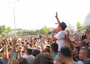 В Узбекистане хотят ввести уголовную ответственность за финансирование беспорядков