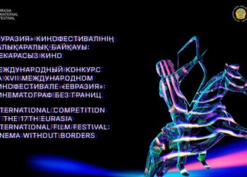 На кинофестивале «Евразия» приз за лучшую мужскую роль получил актёр из Кыргызстана