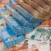 МВД России назвало самую крупную сумму, которую перевели мошенникам в 2024 году
