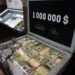 МВД Узбекистана выявило схему криптооборота на миллионы долларов