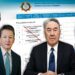 Клан Назарбаева в бегах? Семья экс-президента Казахстана исчезла из налоговой базы страны