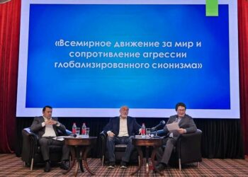 Сопротивление неоколониализму: единство единственный путь к победе с глобальным сионизмом