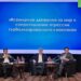 Сопротивление неоколониализму: единство единственный путь к победе с глобальным сионизмом