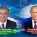 Что обсудили в телефонных переговорах Путин и Мирзиёев?