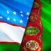 Товарооборот Узбекистана и Туркменистана приблизился к $1 млрд