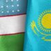 Казахстан и Узбекистан объединяют усилия против дезинформации