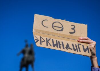 Кыргызстан в информационной войне: защита суверенитета в условиях внешнего давления — мнение эксперта