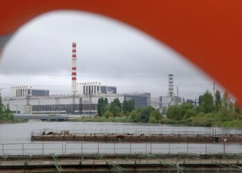 ФСБ России предотвратила атаку украинского беспилотника на АЭС в Смоленской области