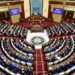 Парламент Узбекистана ратифицировал Договор о союзнических отношениях с Таджикистаном