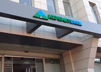 «Керемет Банк» стал первым банком из Кыргызстана, попавшим под санкции США