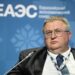 Реакция РФ на принятый в Армении проект закона «Об инициировании процесса вступления в Европейский Союз».