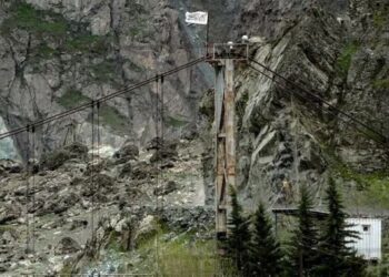 В Афганистане на границе с Таджикистаном убили китайского золотодобытчика