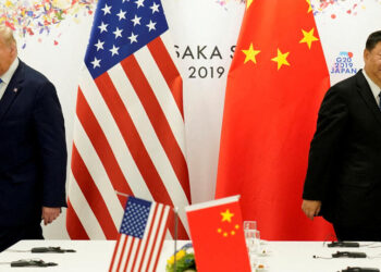 Перезагрузка отношений США с Китаем? — мнение эксперта