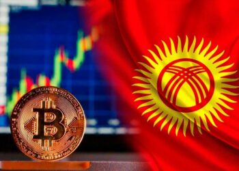 Кыргызстан запускает первую государственную криптобиржу Coin National Exchange