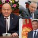 Эпатажный борец с коррупцией: что говорят в народе о новом мэре Оша?