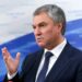 Вячеслав Володин: Евросоюз ждет кризис и конфликты