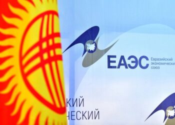 Кыргызстан демонстрирует самый высокий рост экономики среди стран ЕАЭС