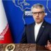 Иран предупреждает о повторении геноцида в Газе
