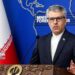 МИД Ирана: международное сообщество должно остановить израильские преступления