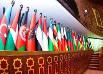 Арабские лидеры собираются в Каире для обсуждения плана Трампа по Газе
