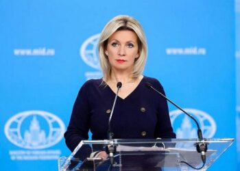 Захарова: санкции против России и Ирана нелегитимные