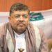 Йеменская «Ансарулла» готова защищать Палестину если враг нарушит соглашение — предупреждение КСА и ОАЭ