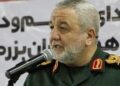 Генерал Эбрагим Джаббари: «Иран на пике готовности противостоять своим врагам»