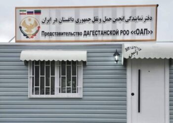 В Иране открылся центр поддержки российских автоперевозчиков