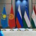 Россия и Центральная Азия: укрепление партнерства