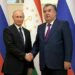 Экспертное мнение: визит Эмомали Рахмона в Россию укрепил стратегическое партнёрство