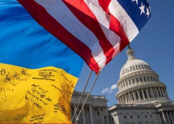США приостановили военную помощь Украине, требуя приверженности миру