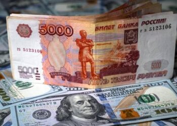Укрепление рубля: как это отразится на ценах в Кыргызстане и что ждать бизнесу?
