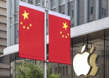 Apple инвестирует более $100 млн в запуск нового фонда чистой энергии в Китае