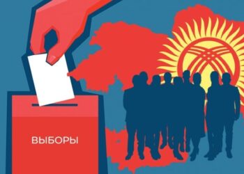 Зачем в Кыргызстане меняют избирательную систему?