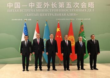 Китай укрепляет влияние в Центральной Азии: итоги встречи глав МИД в Алматы