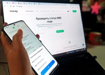 IMEI-коды мобильных телефонов в Кыргызстане регистрирует не госкомпания, а иностранная и частная? Почему?