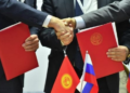 Кыргызские мэры осваивают новые технологии управления в России