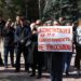 Митинг в центре Бишкека: «Просим наложить вето на Земельный кодекс. Он противоречит Конституции»