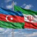 Визит Пезешкиана в Баку: Иран и Азербайджан связаны друг с другом
