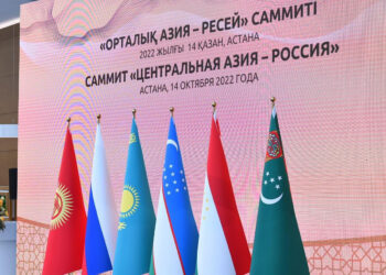 Второй саммит Россия — Центральная Азия состоится в октябре в Душанбе, заявил Лавров