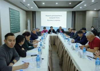 Водно-энергетический кризис в Центральной Азии: вызовы, угрозы и перспективы дипломатии