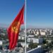 Публичное сожжение флага Кыргызстана и теневая империя: как «Хизб ут-Тахрир» вербует новых сторонников и никого не боится