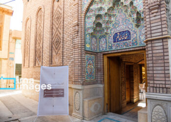Дом «Хатам Шираза»: жемчужина персидского искусства инкрустации (ФОТО)
