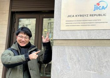 Японский USAID в Кыргызстане