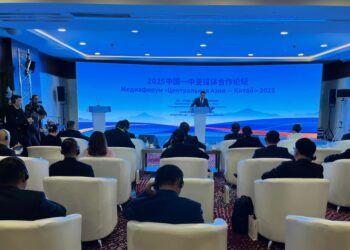 В Астане проходит медиафорум «Центральная Азия – Китай – 2025»