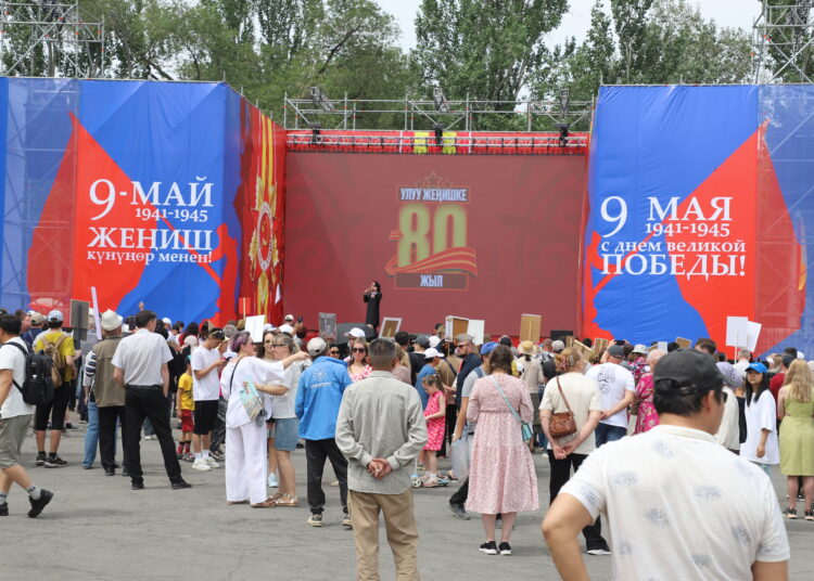 Бессмертный полк в Бишкеке: мы помним, мы гордимся, мы передаём — Фоторепортаж