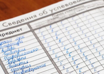 Узбекистан внедряет новую систему поступления в вузы: баллы вместо экзаменов