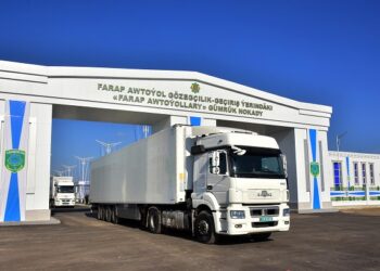 Афганистан и Туркменистан укрепляют сотрудничество в инфраструктурных проектах