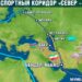 Узбекистан стремится присоединиться к международному транспортному коридору «Север–Юг»